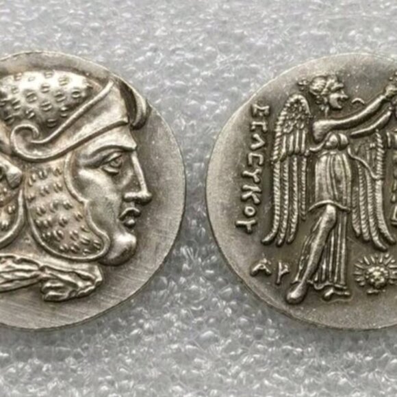 Silver Coin Ancient Angel